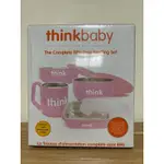 *全新* 美國THINKBABY 不鏽鋼兒童餐具組