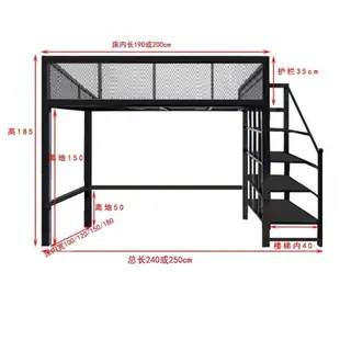 北歐鐵藝現代簡約高架床公寓省空間上床下桌1.5米雙人鐵床單人
