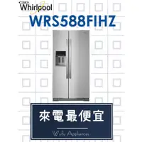 在飛比找蝦皮購物優惠-【網路３Ｃ館】【來電批發價66500】原廠經銷，可自取WHI