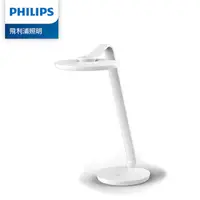 在飛比找PChome24h購物優惠-【Philips 飛利浦】 品伽 66102 LED護眼檯燈