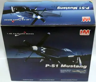 Hobby Master 1/48 P-51 Mustang 野馬 金屬製