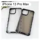 【Dapad】盾牌特務保護殼 iPhone 13 Pro Max (6.7吋)