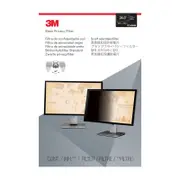3M Privacy Filter PF240W9B