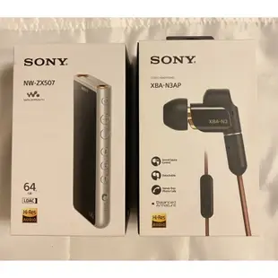 SONY NW-ZX507 64G /SONY XBA-N3AP Hi-Res全音域高音質入耳式耳機