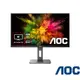 AOC 艾德蒙 U28P2U 28型IPS 高解析4K電腦螢幕 HDR 現貨 廠商直送