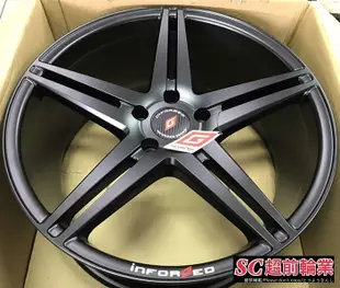 【超前輪業】北德文 INFORGED 1919 19吋鋁圈 5孔114.3 5孔120 可前後配 平光黑 E90 E92