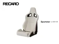 在飛比找Yahoo!奇摩拍賣優惠-【Power Parts】RECARO Sportster 