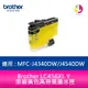 Brother LC456XL Y 原廠黃色高容量墨水匣 適用 : MFC-J4340DW/J4540DW【APP下單4%點數回饋】
