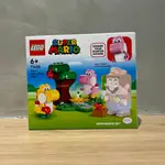 (LEGO)全新現貨 LEGO 樂高 71428 森林中的耀西和蛋 耀西 馬力歐 馬利歐