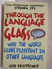 在飛比找蝦皮購物優惠-Through the Language Glass_Guy