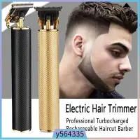在飛比找蝦皮購物優惠-Hair Trimmer Barber Shop Profe