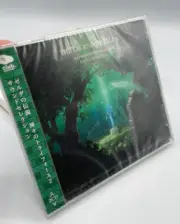 The Legend of Zelda A Link Between Worlds Sound Selection CD Not for Sale Japan