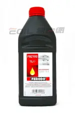 FERODO DOT5.1 FBZ 長效型 5號 合成煞車油 #15898【限定樂天APP下單享點數回饋】