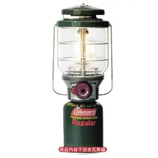 【美國 Coleman】北極星 2500日規瓦斯燈/露營燈/附收納袋+電子點火器(CM5520JM000 綠)