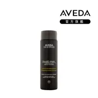 在飛比找momo購物網優惠-【AVEDA】純型蘊活洗髮精 250ml