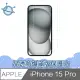 【宇宙殼】iPhone 15 Pro 晶透防爆滿版透明鋼化玻璃保護貼