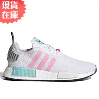 在飛比找蝦皮商城優惠-Adidas NMD_R1 V2 女鞋 慢跑 休閒 襪套 B