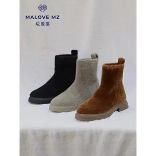 MALOVE MZ瘦瘦靴泰迪熊毛毛短靴女2023冬季新款保暖厚底靴雪地靴