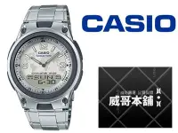 在飛比找Yahoo!奇摩拍賣優惠-【威哥本舖】Casio台灣原廠公司貨 AW-80D-7A2 