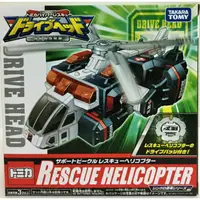 在飛比找蝦皮購物優惠-現貨 正版 TAKARA TOMY《DRIVE HEAD 救