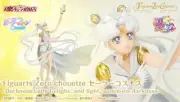 Figuarts Zero chouette Sailor Cosmos Darkness calls to light summons darknes