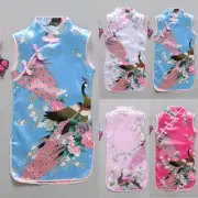 Toddler Girl's Sleeveless Chinese Cheongsam Qipao Dress with Floral Print