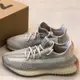 ADIDAS Yeezy Boost 350 V2 Citrin 拼接 黃水晶 米色 芝麻 FW3042