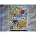 日版 WII 太鼓達人 3代目