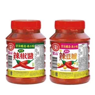 免運!【十全】4包 富山麻油辣椒醬/麻油豆瓣醬 辣椒醬630g、豆瓣醬640g