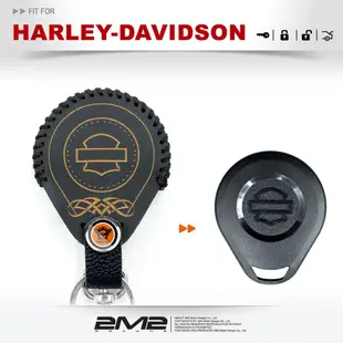 2m2鑰匙皮套harley-davidson 哈雷重機鑰匙 感應扣 智慧型鑰匙皮套 感應扣鑰匙皮套 (9.1折)