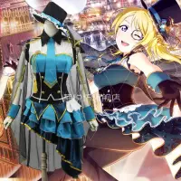 在飛比找蝦皮購物優惠-love live cos 絢瀨繪里cos服裝職業覺醒大盜怪