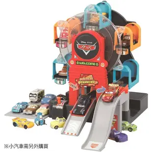 TOMICA CARS CARS3 摩天輪停車塔 特價 DS11245