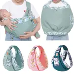 NEWBORN BABY WRAP SLING DUAL USE INFANT NURSING CARRIER COVE