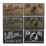 JOIN OR DIE THE FLAG OF UNITY OR DEATH SNAKE POW MIA 黑白旗刺繡魔術