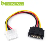 在飛比找PChome24h購物優惠-BENEVO SATA 15PIN(公)轉IDE 4PIN(