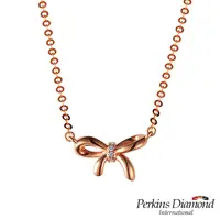 在飛比找PChome24h購物優惠-PERKINS 伯金仕 蝴蝶結系列 18K玫瑰金鑽石項鍊