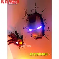 在飛比找蝦皮購物優惠-美國迪士尼 復仇者聯盟 MARVEL 鋼鐵人 Iron Ma