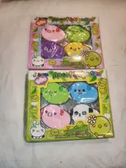 Vintage New 8 Very Good Everybody Loves Your Smile 2 Packages Erasers
