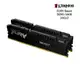 金士頓 FURY Beast 獸獵者 DDR5 5600 32GB(16GBx2) 桌上型超頻記憶體 現貨 廠商直送