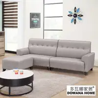 在飛比找momo購物網優惠-【多瓦娜】MIT皮狄亞布紋皮L型沙發/四人+腳凳-二色