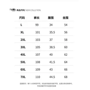 羽絨褲 休閑長褲 棉褲 保暖長褲 冬季長褲 防風保暖長褲 男生保暖褲 男生休閑褲 保暖褲 防風褲 登山褲 雪褲 運動褲