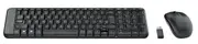 Logitech MK220 Compact Wireless Keyboard Mouse Combo [920-003235]