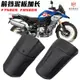 適用寶馬F750GS F850GS 機車前擋泥板 加長 前擋沙瓦 改裝配件『順髮機車行』