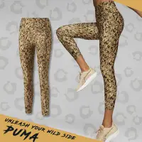 在飛比找Yahoo奇摩購物中心優惠-Puma 緊身褲 Safari Glam 7/8 Leggi