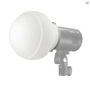 神牛 ML-CD15 矽膠柔光球 帶3個轉接卡環 適配各種攝影燈 閃光燈 適用於人物拍攝 影棚拍攝 直播等 TOMO