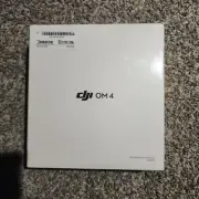 DJI OM 4 OSMO Stabilizer 3-Axis Handheld Gimbal