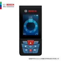 在飛比找蝦皮商城優惠-BOSCH 博世 150米藍牙測距儀(GLM 150 C)