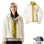 【THE NORTH FACE】女 柔軟抓絨保暖外套 立領夾克 中層外套 刷毛外套/類羊毛絨_沙丘白/水晶綠_5AYL