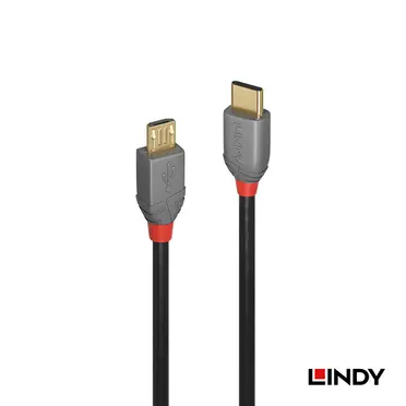 LINDY 36891 ANTHRA LINE USB2.0 TYPE-C/公 TO MICRO-B/公 傳輸線 1M
