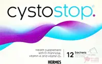 在飛比找樂天市場購物網優惠-Cystostop淨舒逸甘露醣沖泡飲(12包/盒)+ 雙莓益